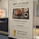 [수원 망포역 뷔페] 애슐리 퀸즈 망포/ 수원 판타지움 맛집