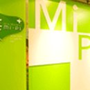 (주)이마트 안성점 이미지