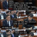 시사IN 선관위 연수원 90명 보도 비교 이미지