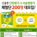 A0217 이미지