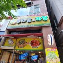 후다닭&파닭 이미지