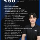 가원메디칼 이미지