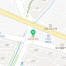 파리바게뜨(호평제일점) 이미지