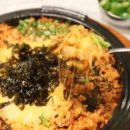집강남