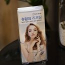 미피부과성형외과의원 이미지