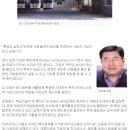 미래엔동명물류 이미지