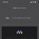 초급필수 영단어 암기 이미지