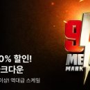 조은씨앤씨 이미지