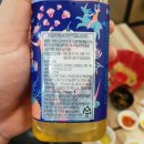 장미산천 이미지