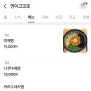 도병원약국 이미지