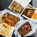 동진카 | 제주도 여행 첫째날 (11. 24.~11. 27.)