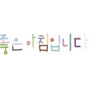 풍류식당 이미지