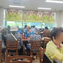 금오산맥우 이미지