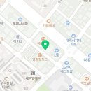 부리또인원주점 이미지
