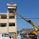 동령현길 이미지