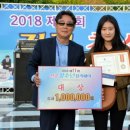 안산문화예술의전당 야외공연장 이미지