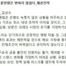 J&J유통 이미지