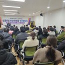 모현파출소 이미지