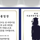 아토의 작업실 이미지