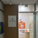 [스킨부스터 MTS 앰플] 안티아스 오렌지; 스킨부스터, MTS 관리