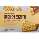 크래커 이미지