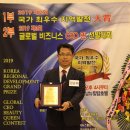 제이지피 이미지