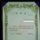 경희인애한의원 이미지