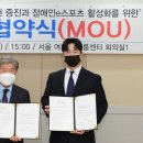 주식회사 아이엠아이