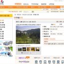 휴렌터카㈜ 이미지