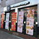 포시즌 | 관악 봉천 _ 샤로수길 포시즌버거 내돈내산 솔직후기