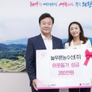 푸른농수산 이미지