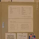 그레피스 이미지