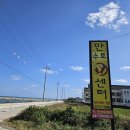 만수로회센터 이미지