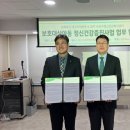 대구수성구정신건강복지센터 이미지