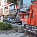 육밀168 | 🌊혼자여행 부산 동구 여행 2박3일 가이드 🌊