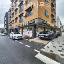 성공부동산공인중개사사무소 | 대전부동산 성공공인중개사사무소 입주 전 상담