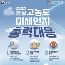 안성 이미지