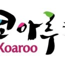 천안두정역코아루스위트아파트 이미지
