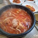 장안동태탕
