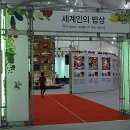 라이프존 PC 이미지