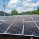 금준 태양광발전소 이미지