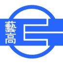 덕원예술고등학교 이미지