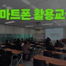 운봉종합사회복지관 이미지