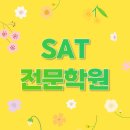 (주)이노아이