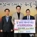 (주)케이디엠텍