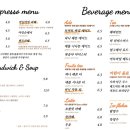 뵈르