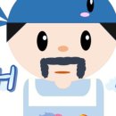 에이치엘인터네셔널