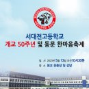 디트뉴스24