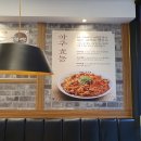 안동해물찜 이미지