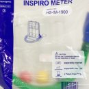 협성의료기 이미지